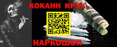 ГАЛЛЮЦИНОГЕННЫЕ ГРИБЫ Будённовск