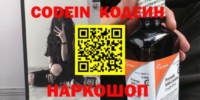 гашиш Бугуруслан