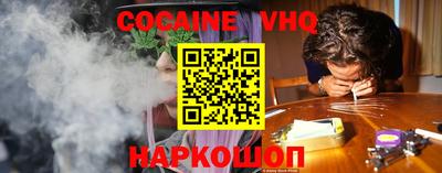 гашиш Бугуруслан