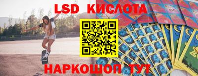 гашиш Бугуруслан