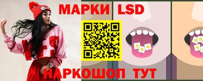 гашиш Бугуруслан
