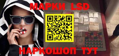 соль курить ск Бузулук