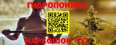 соль курить ск Бузулук