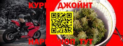 ГАЛЛЮЦИНОГЕННЫЕ ГРИБЫ Будённовск