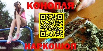 ГАЛЛЮЦИНОГЕННЫЕ ГРИБЫ Будённовск
