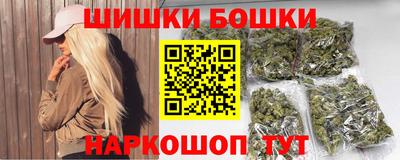 ГАЛЛЮЦИНОГЕННЫЕ ГРИБЫ Будённовск