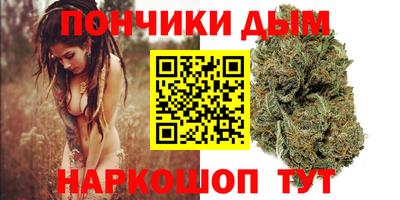 ГАЛЛЮЦИНОГЕННЫЕ ГРИБЫ Будённовск