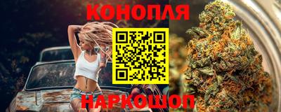 соль курить ск Бузулук