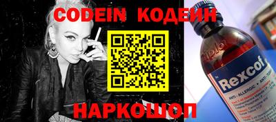 гашиш Бугуруслан