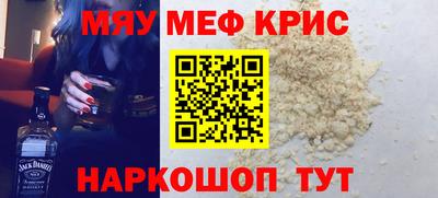 гашиш Бугуруслан
